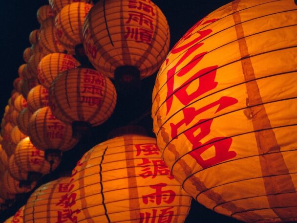 alia_cla_antydumpingowe)chinese-lantern-932217_1280 2